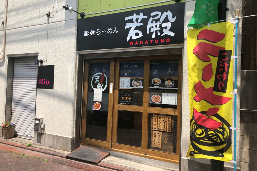 クリックすると拡大します