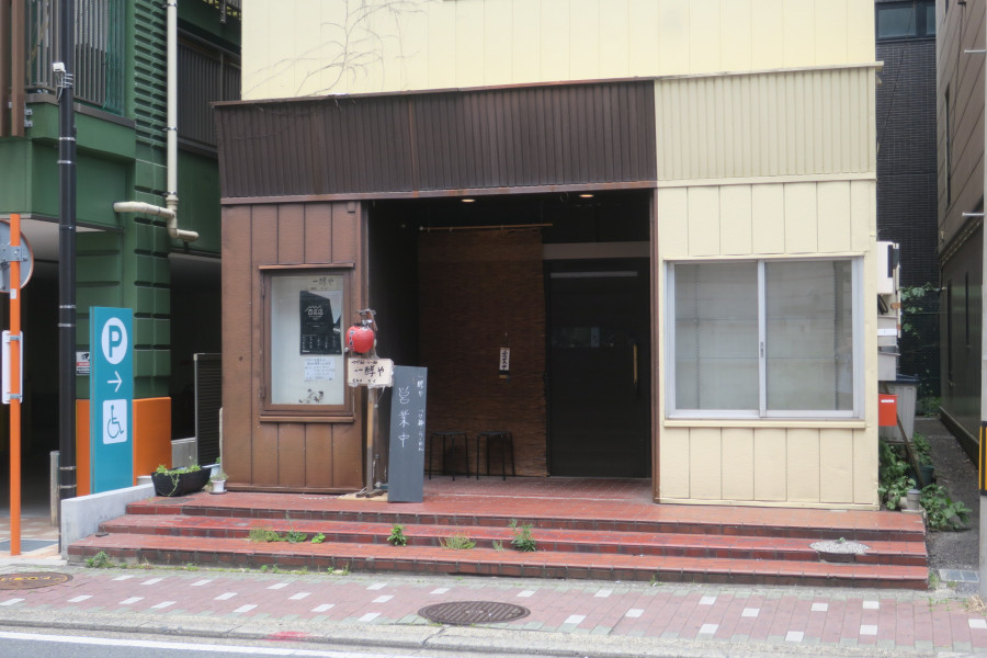 クリックすると拡大します