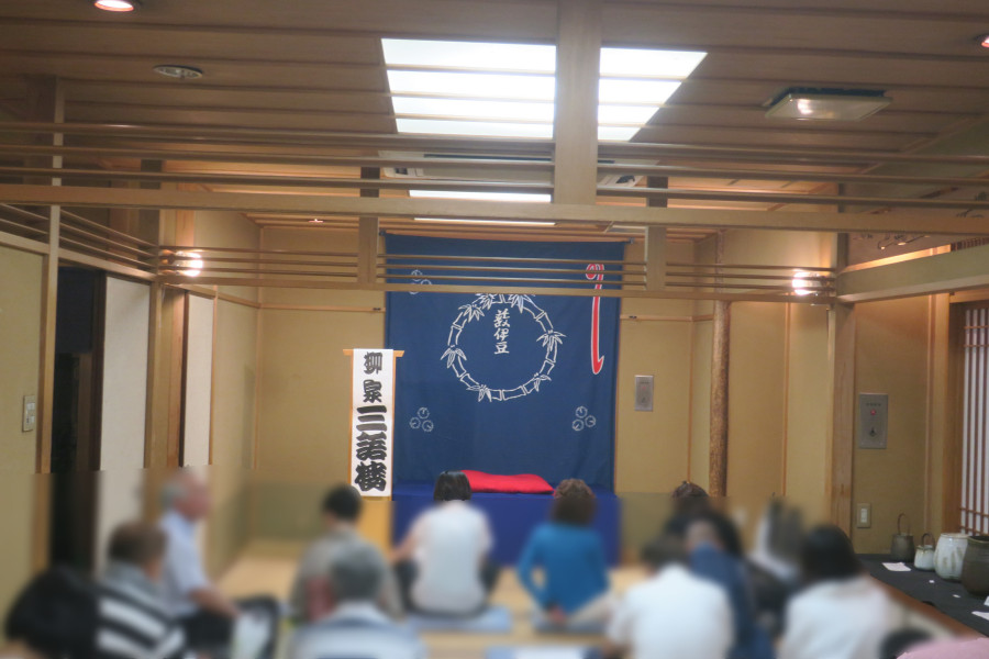 クリックすると拡大します