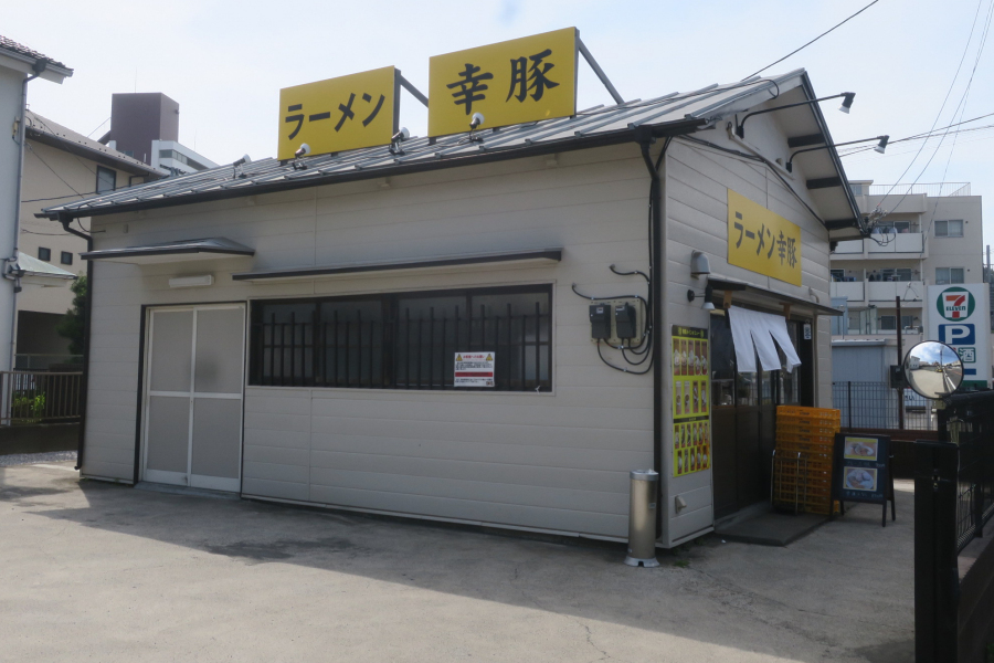 クリックすると拡大します