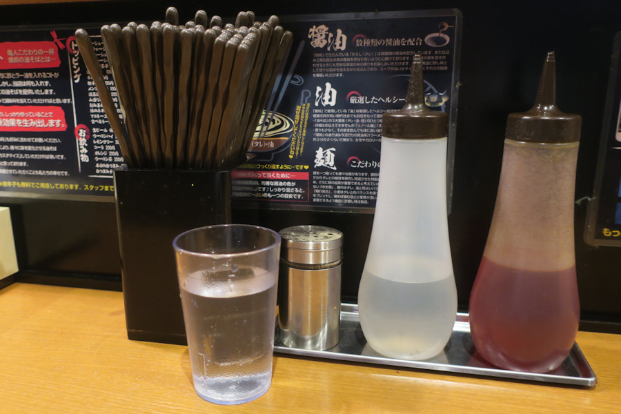 クリックすると拡大します