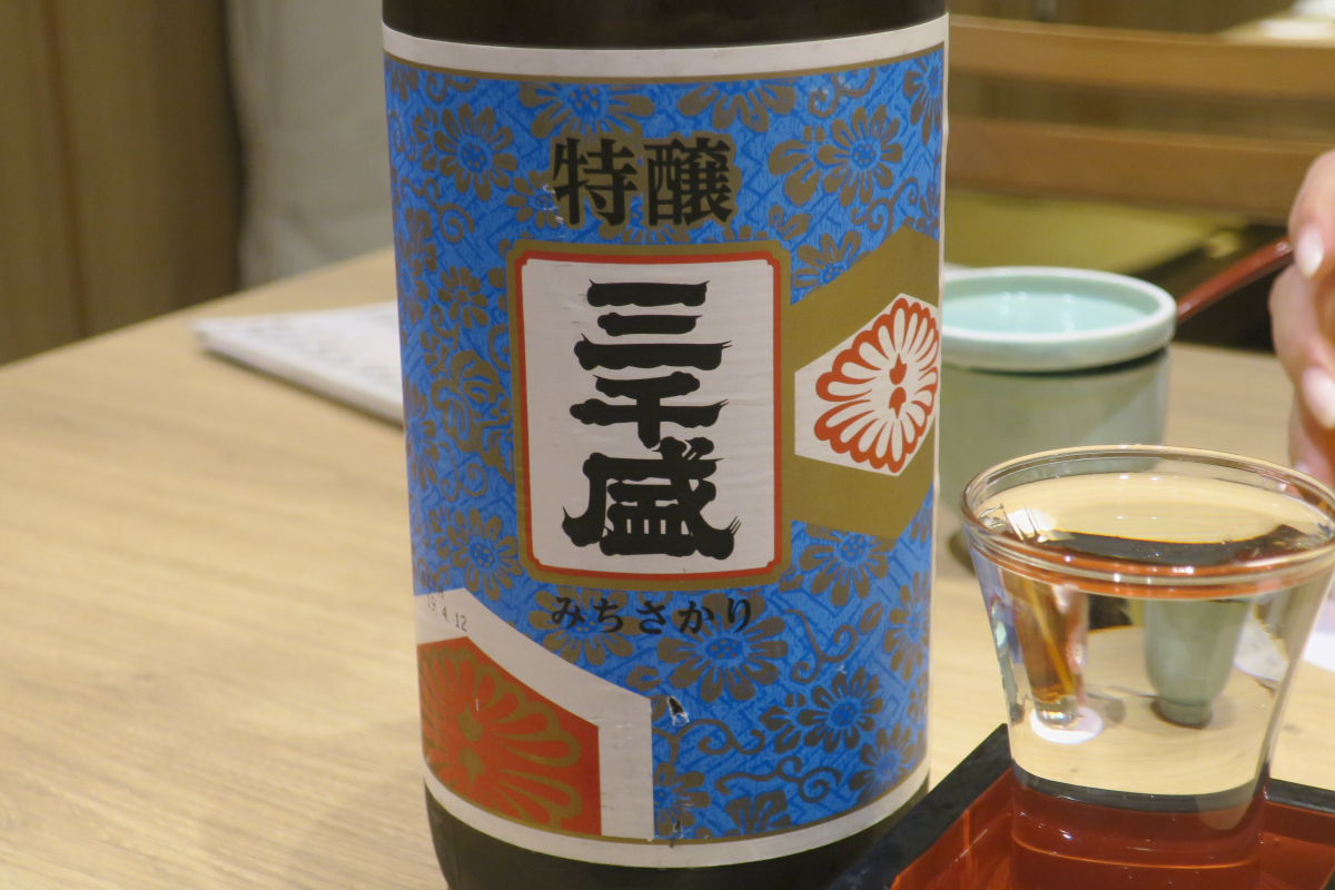 クリックすると拡大します