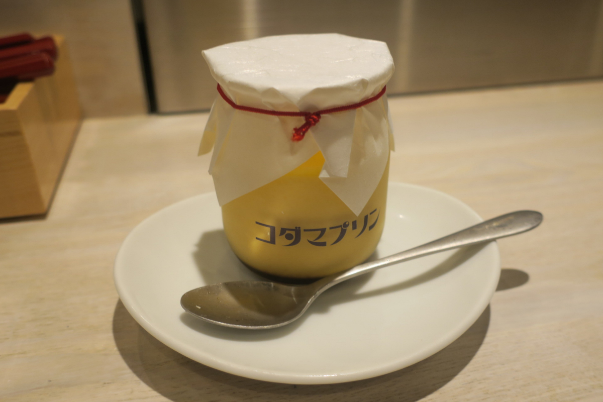 クリックすると拡大します