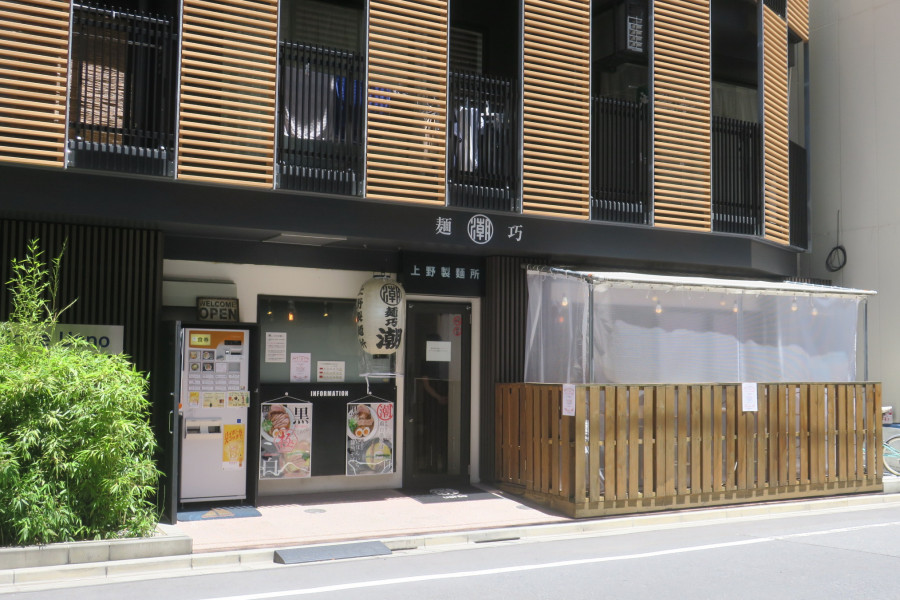 クリックすると拡大します