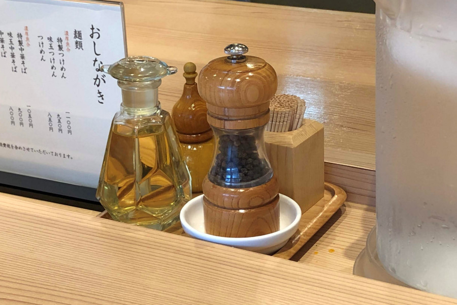 クリックすると拡大します