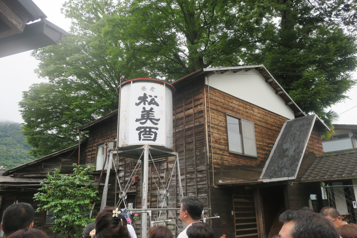 クリックすると拡大します