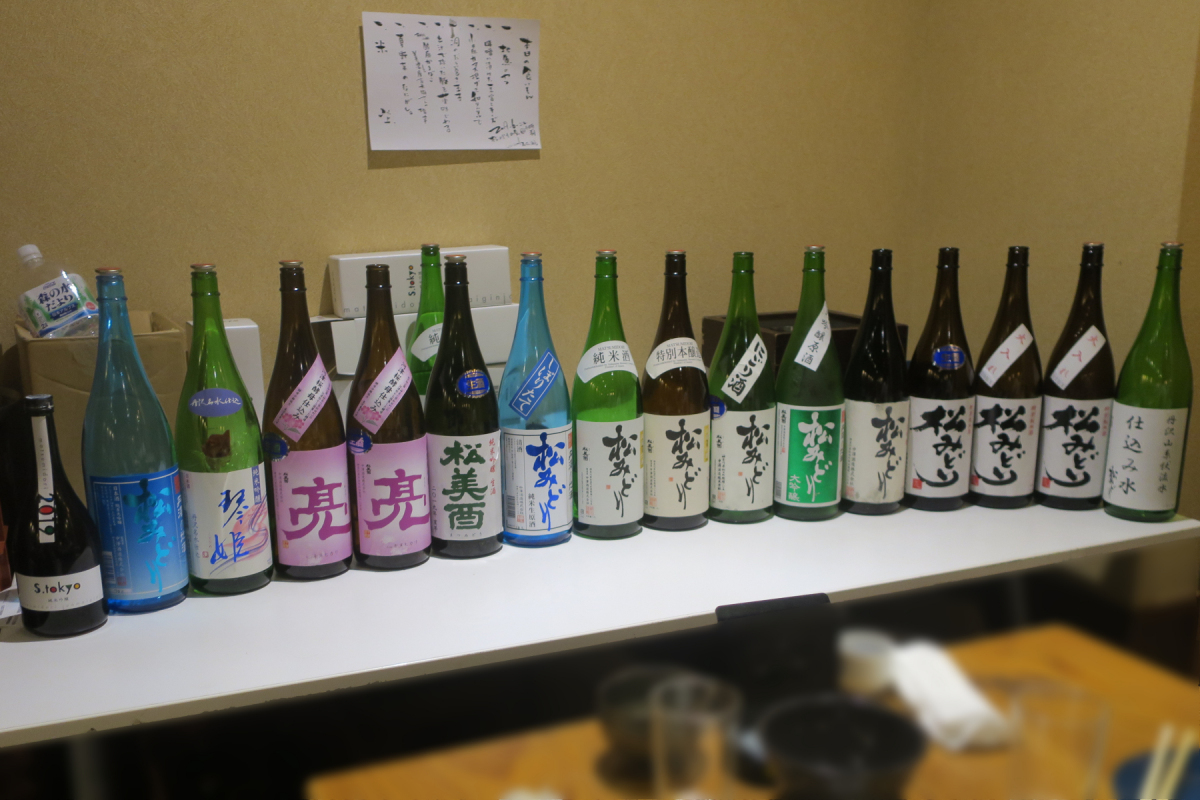 クリックすると拡大します