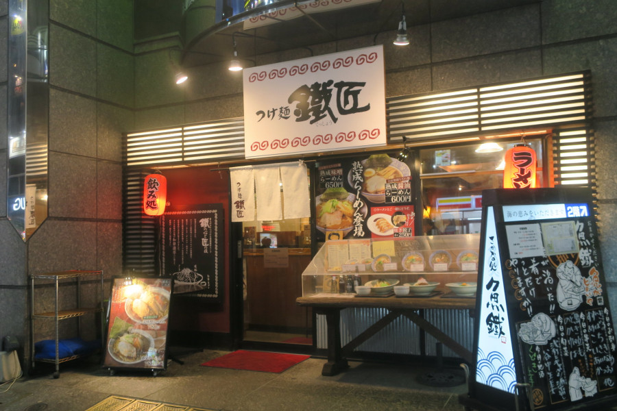 クリックすると拡大します
