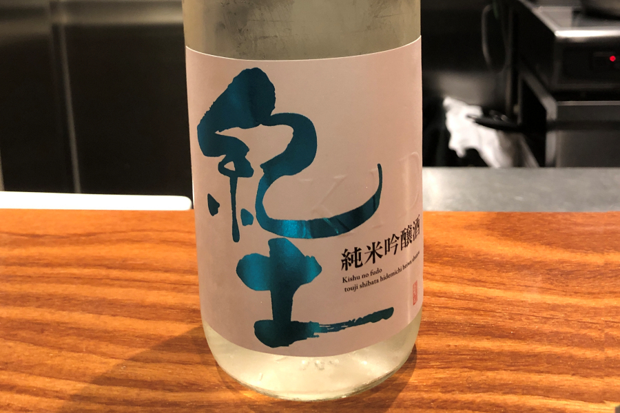 クリックすると拡大します