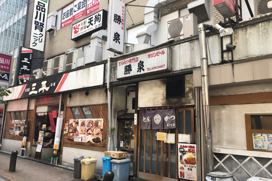 クリックすると拡大します
