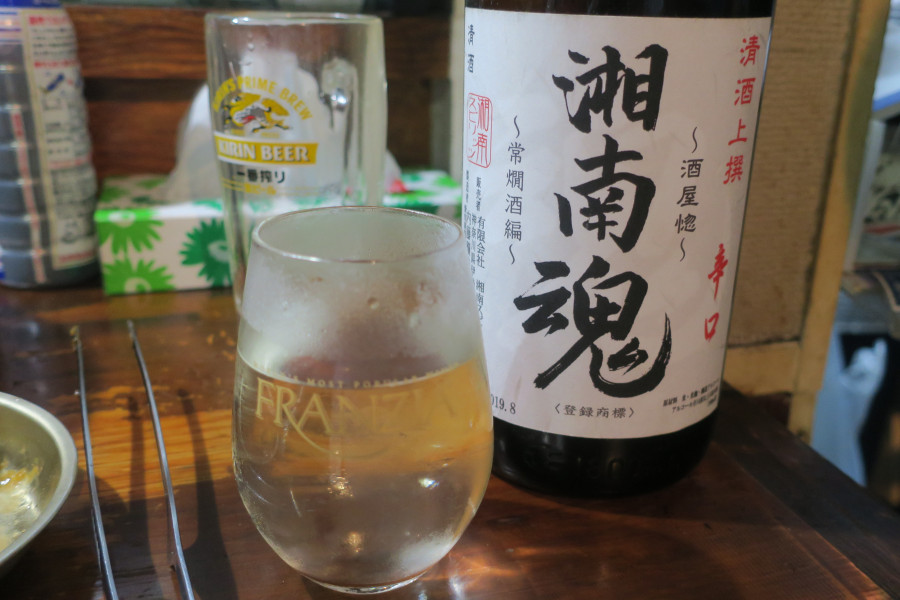 クリックすると拡大します
