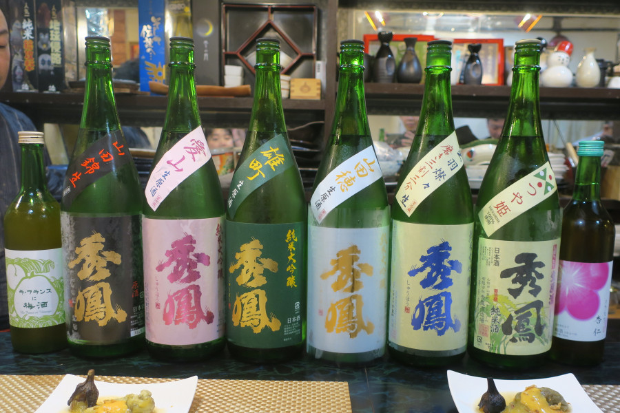 クリックすると拡大します