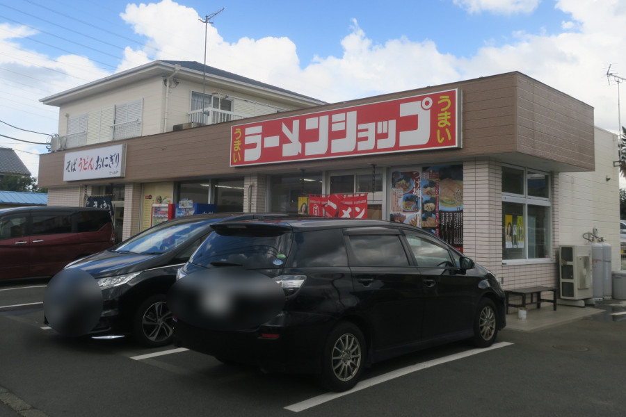 クリックすると拡大します