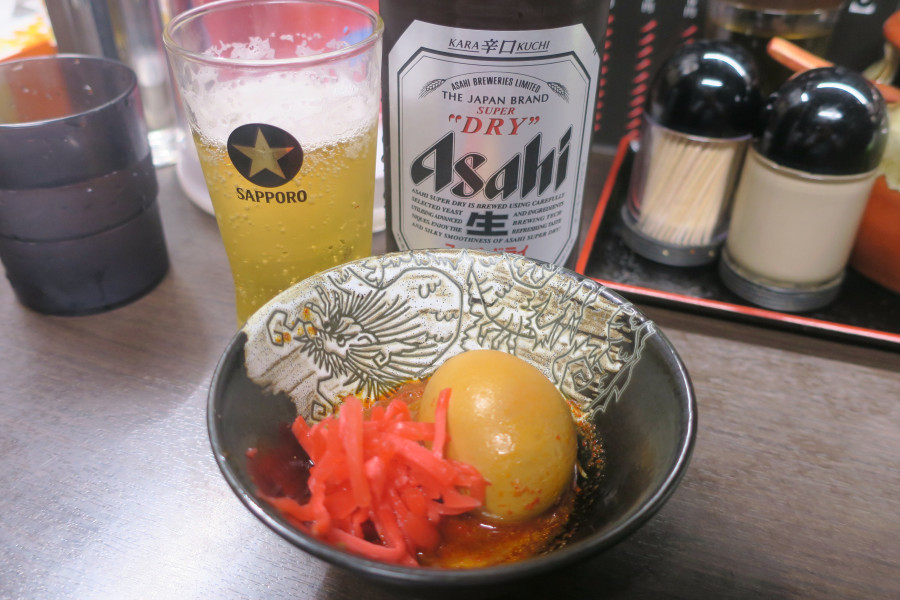 クリックすると拡大します
