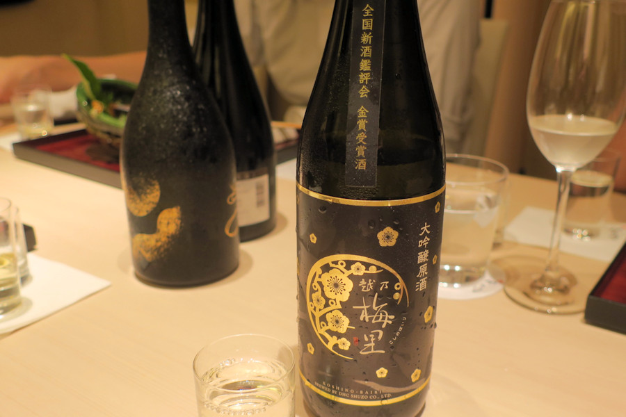 クリックすると拡大します