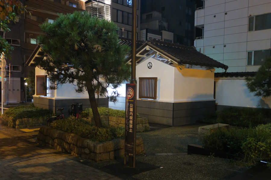 クリックすると拡大します
