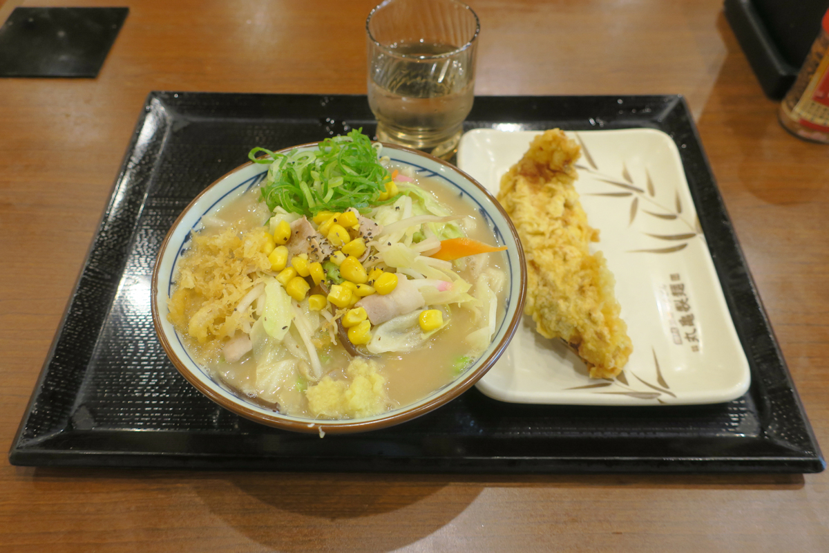 クリックすると拡大します