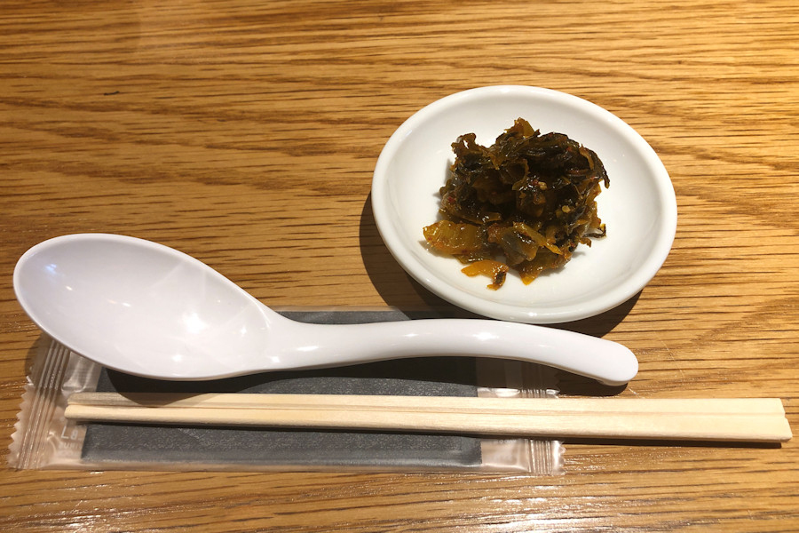 クリックすると拡大します
