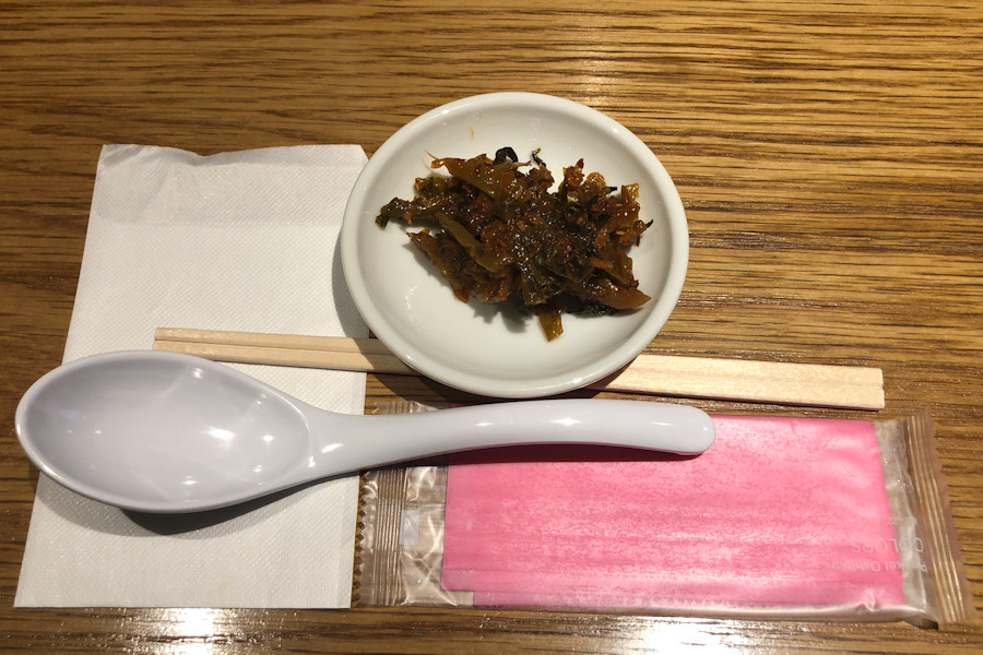 クリックすると拡大します