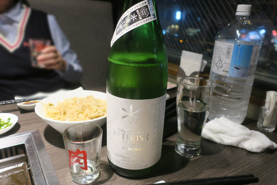 クリックすると拡大します
