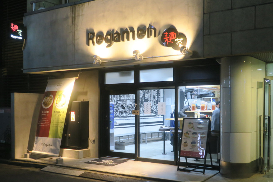 クリックすると拡大します