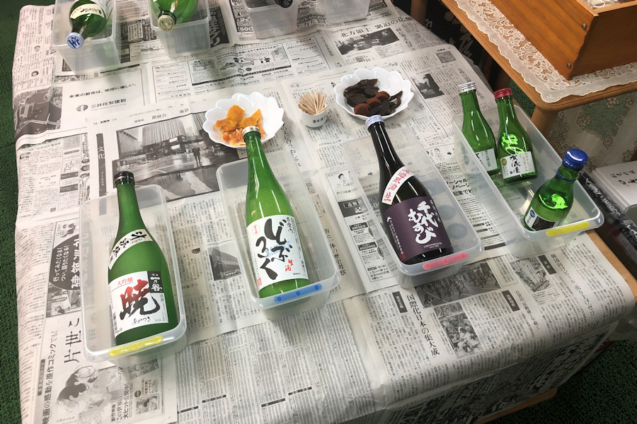 クリックすると拡大します