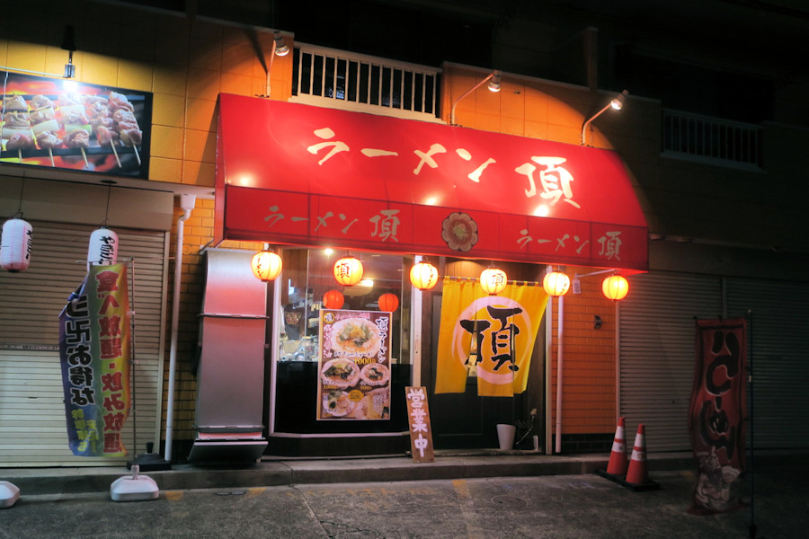 クリックすると拡大します