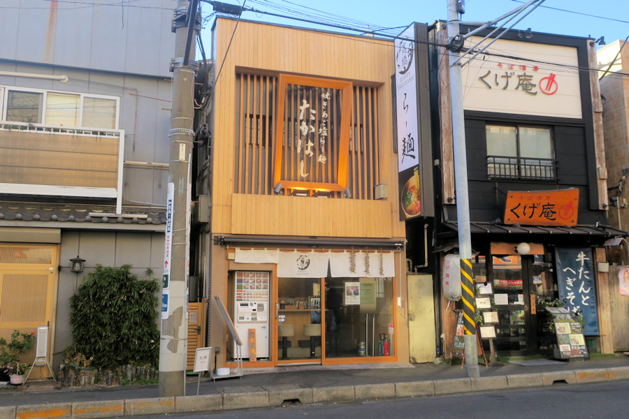 クリックすると拡大します