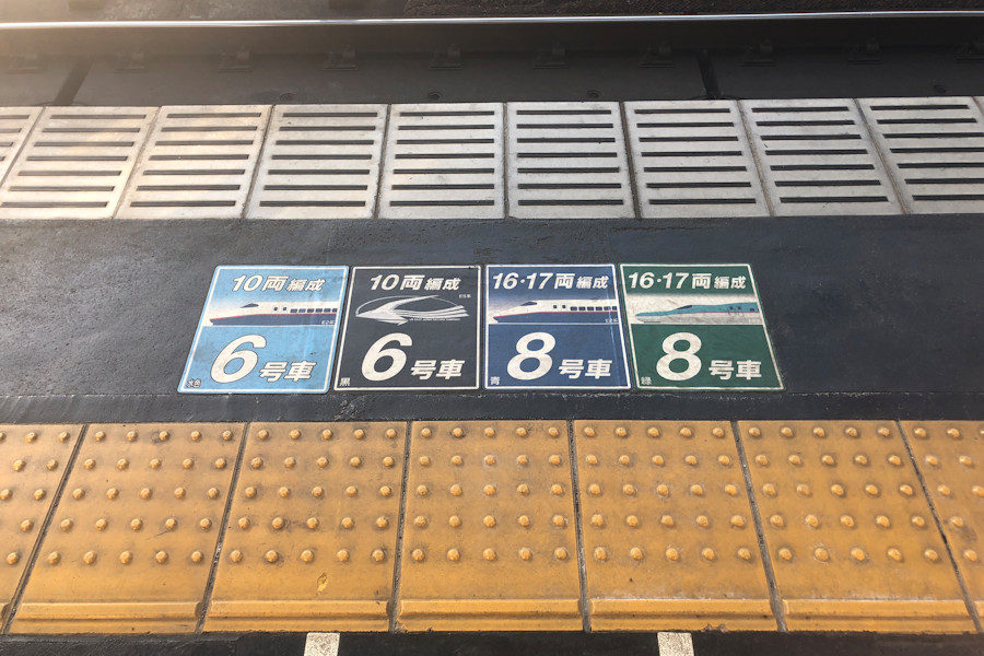 クリックすると拡大します