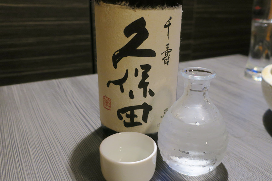 クリックすると拡大します