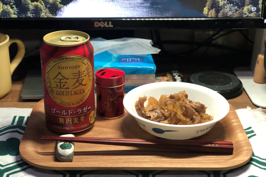 クリックすると拡大します