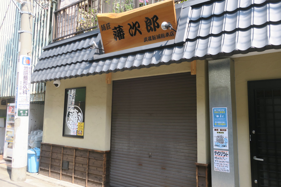 クリックすると拡大します