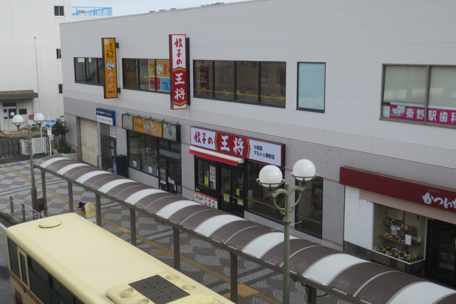 クリックすると拡大します