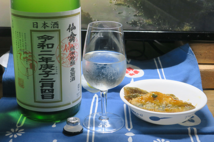 クリックすると拡大します