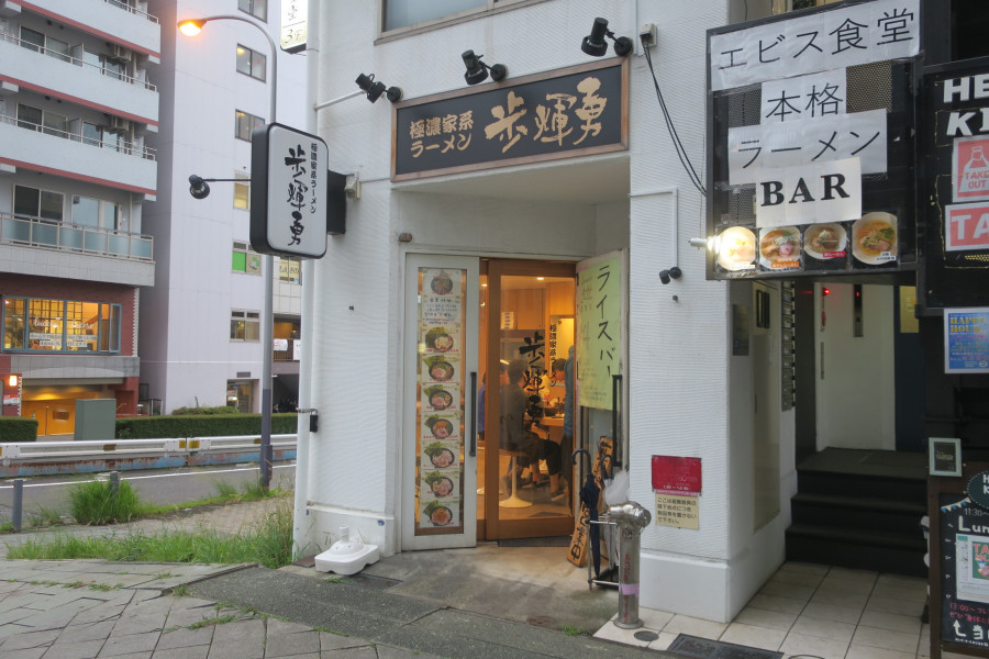 クリックすると拡大します