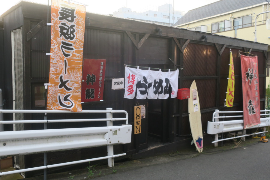 クリックすると拡大します