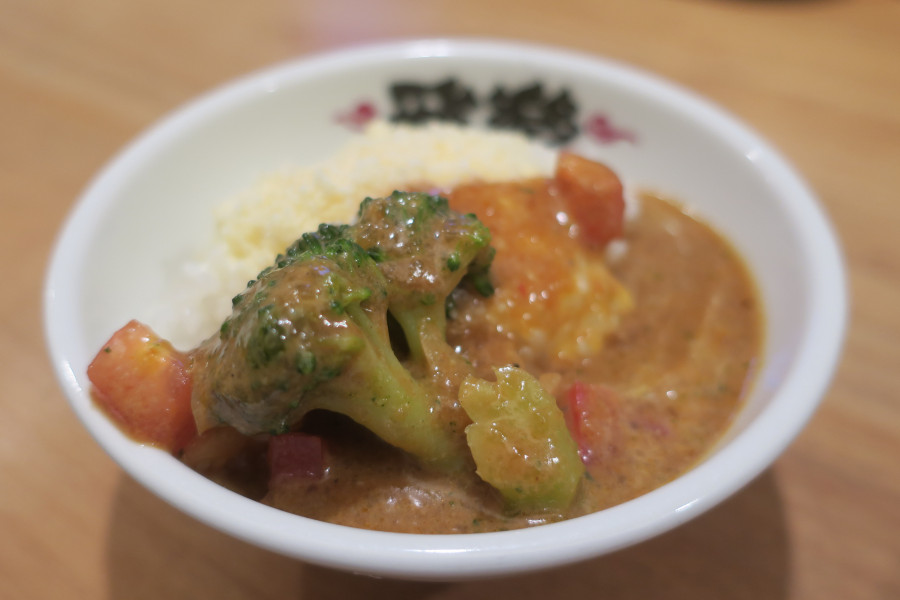 クリックすると拡大します