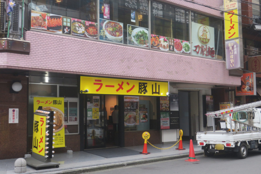 クリックすると拡大します