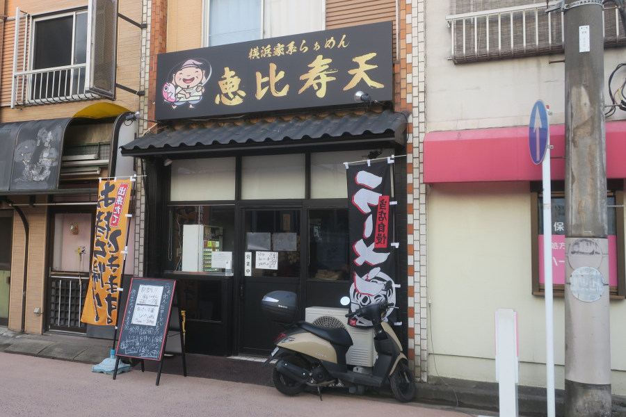 クリックすると拡大します