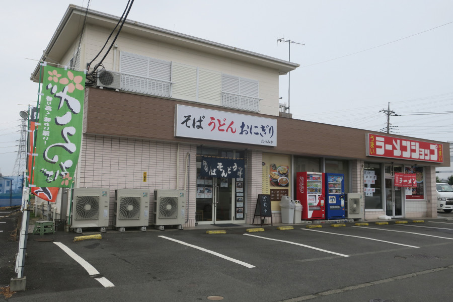 クリックすると拡大します