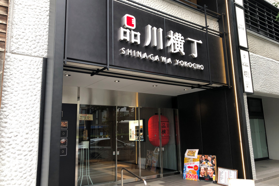 クリックすると拡大します