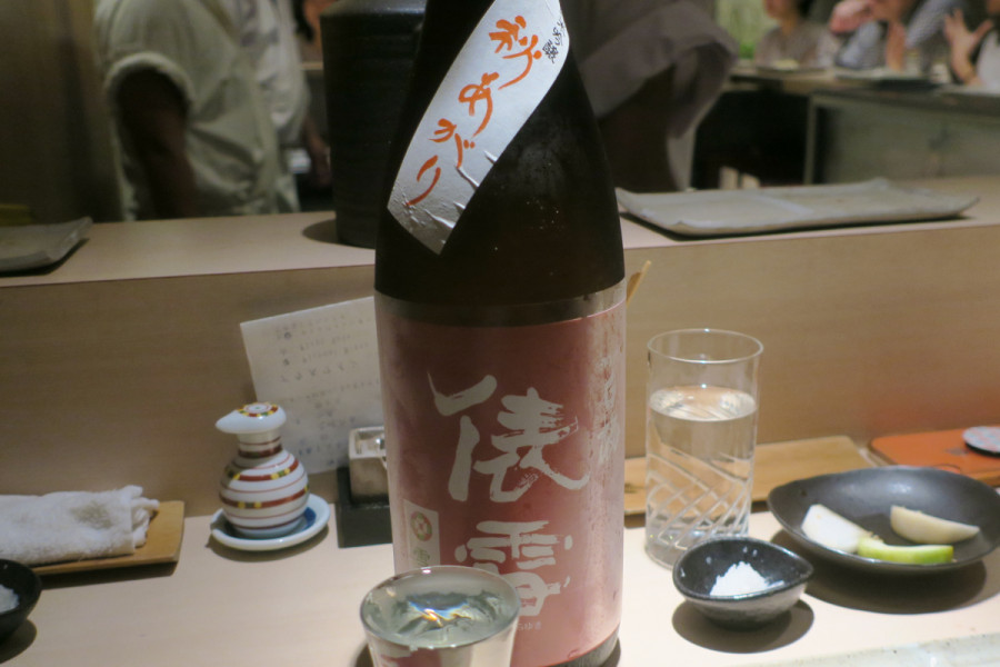 クリックすると拡大します
