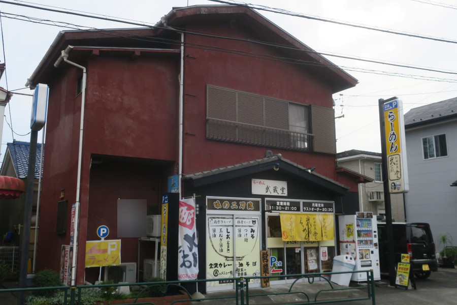 クリックすると拡大します