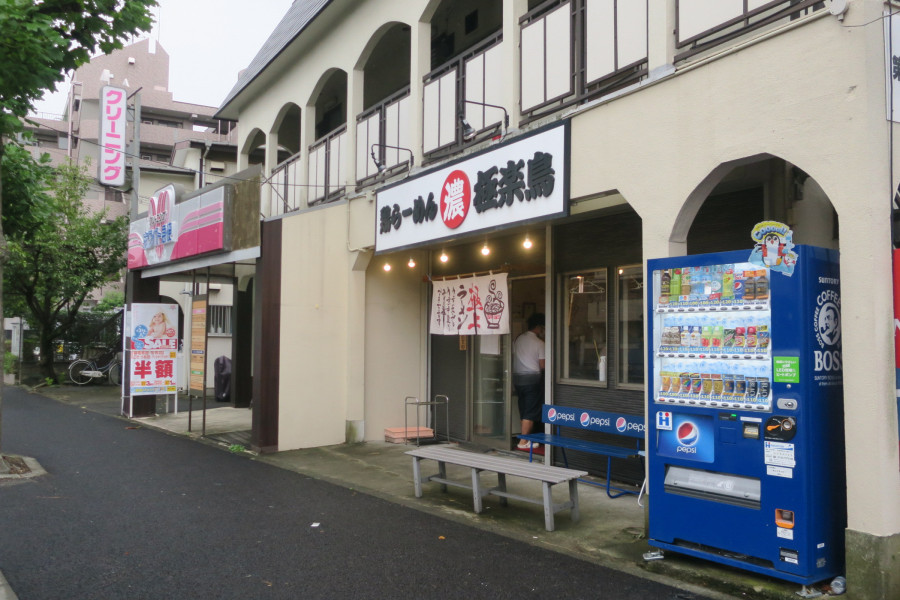 クリックすると拡大します