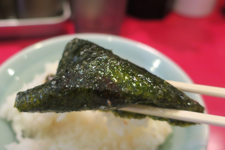 クリックすると拡大します