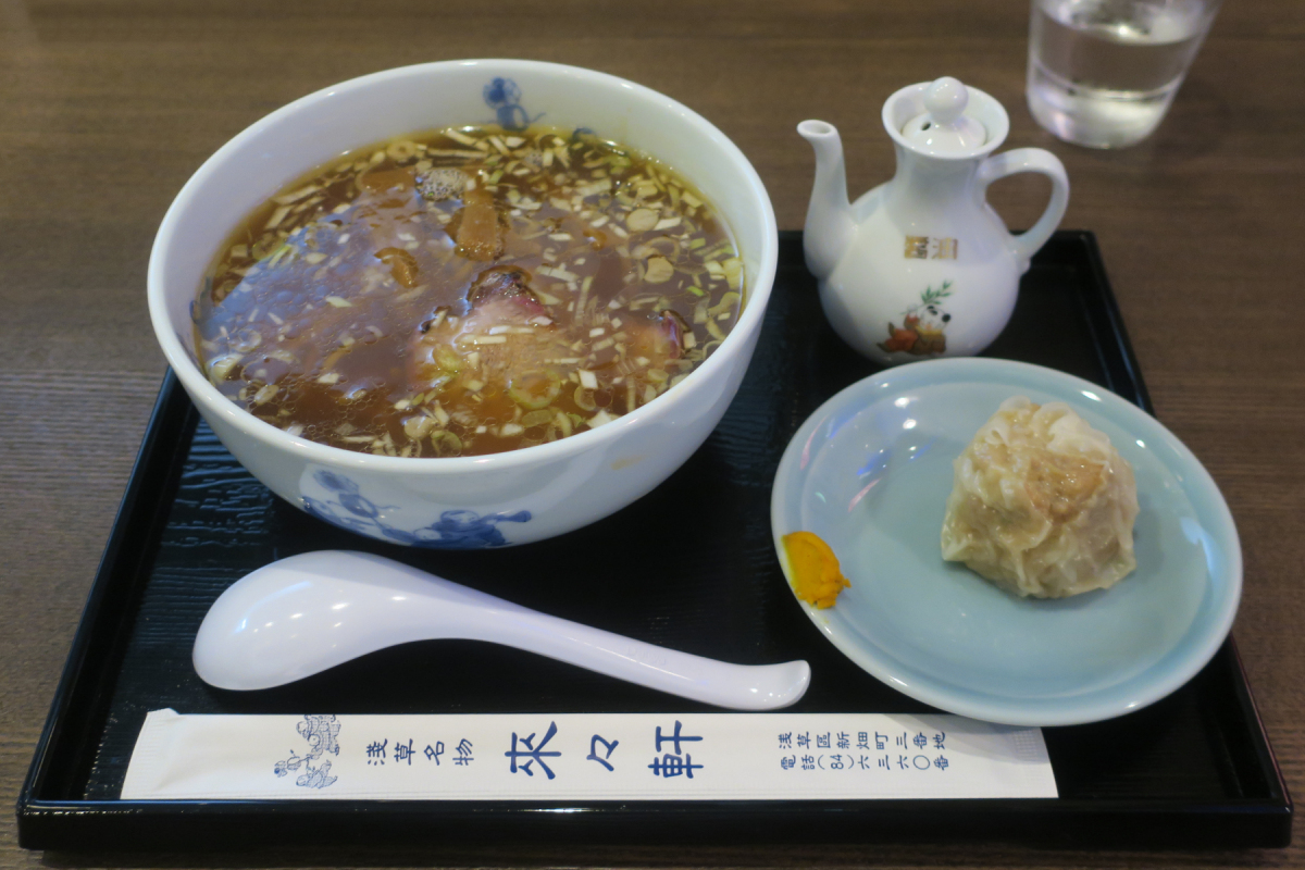 クリックすると拡大します