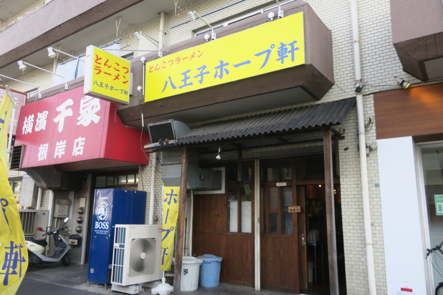 クリックすると拡大します