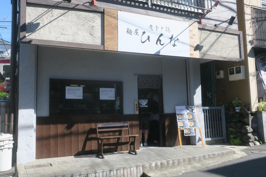 クリックすると拡大します