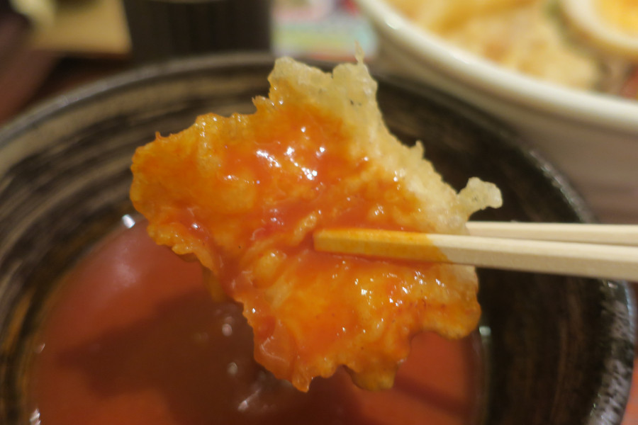 クリックすると拡大します