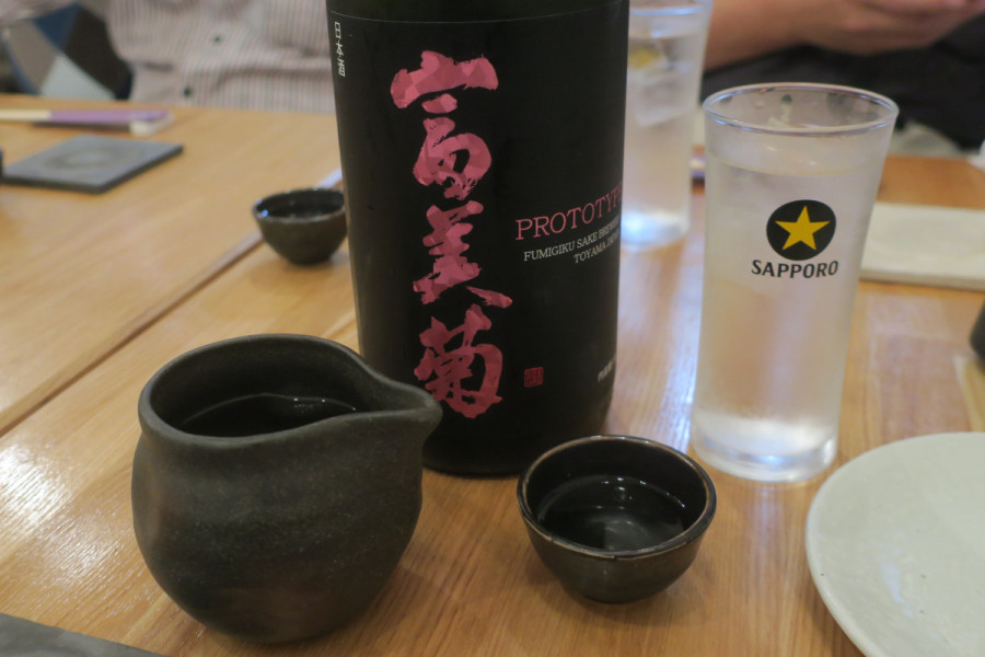 クリックすると拡大します